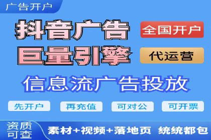 案例分析：SEM营销在竞争激烈行业的应用